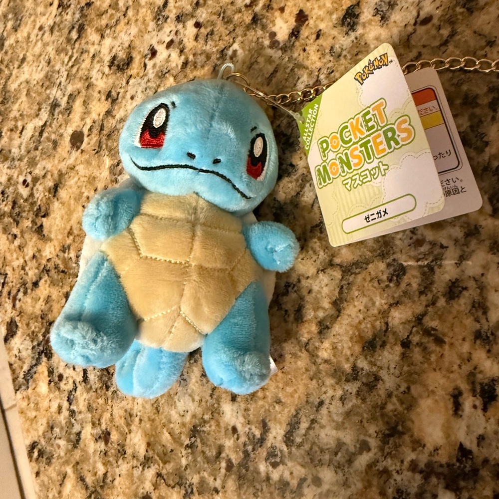Blue Squirtle Plush Toy
